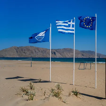 Georgioupolis & Aqua Park 5*